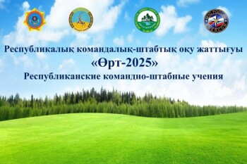 d231b14060232447d2350d1aa88a2268_1280x720