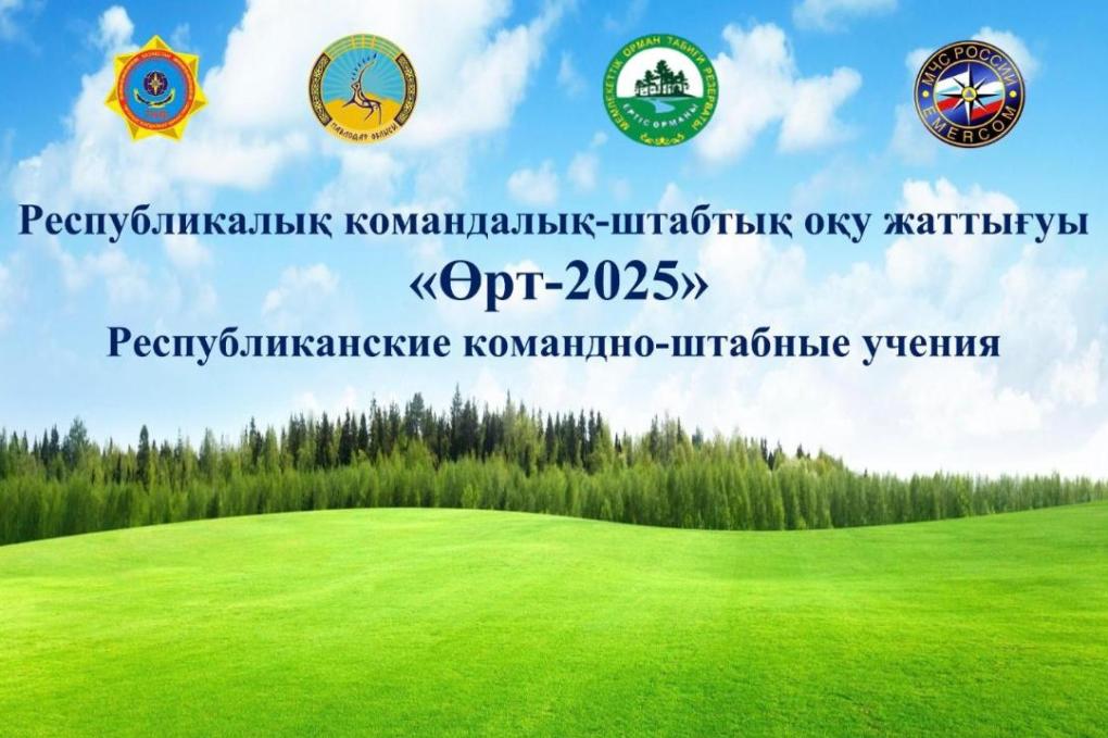 d231b14060232447d2350d1aa88a2268_1280x720