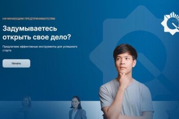 e5e32fd5865dbbf52685d9b11161b56a_1280x720