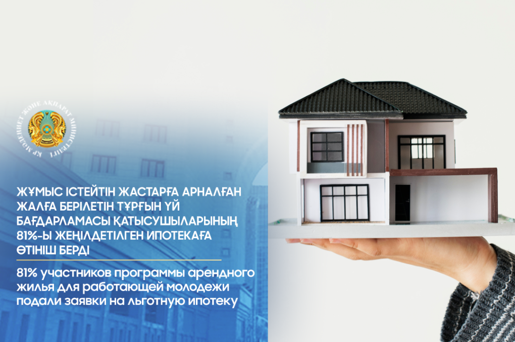 e6870f3057b64d636ddef4b7c1592fef_1280x720