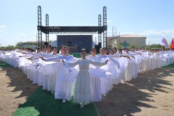 ed70c6a2-124a-4f33-b624-2934a9f6e095