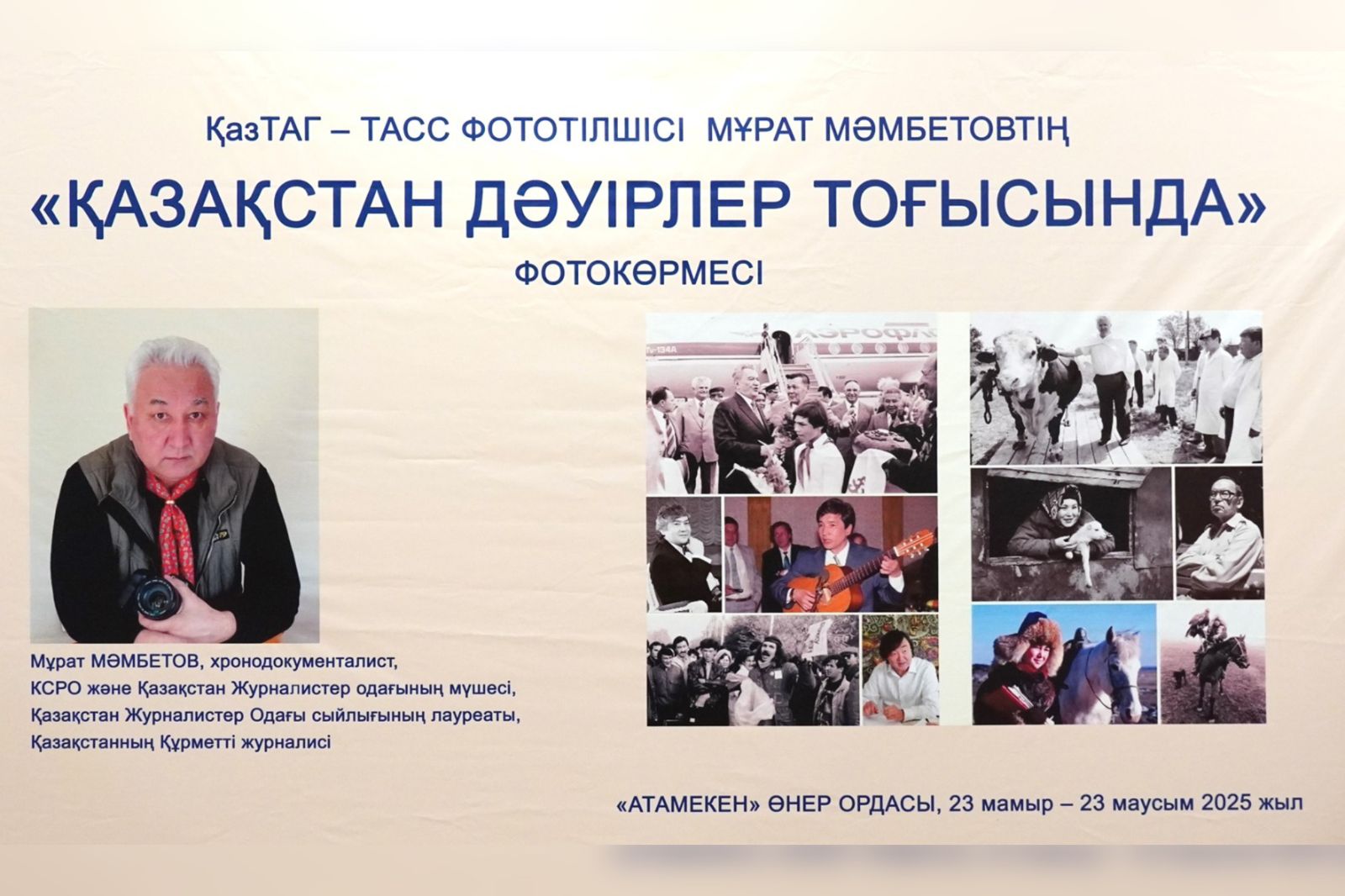 ee61fda5-7682-4329-9b5b-58c6a4da56dd