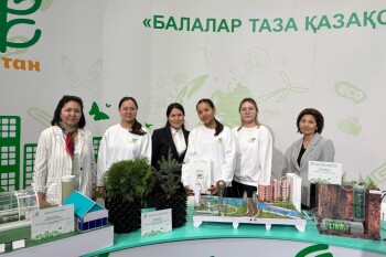 эко проект (2)