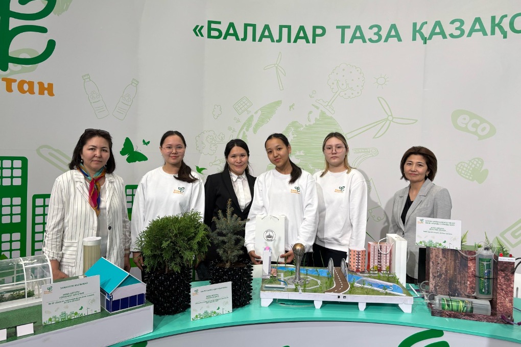 эко проект (2)