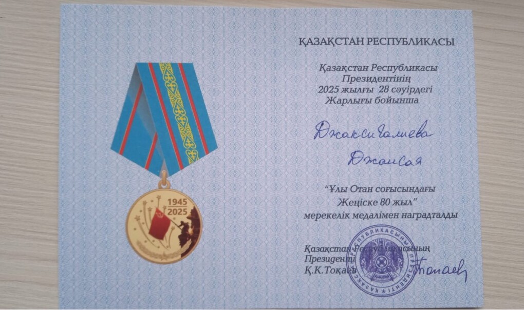 ff14682e-cc95-4675-a7a3-9724b80a4403