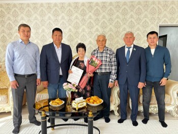 image-01-05-25-02-39-3