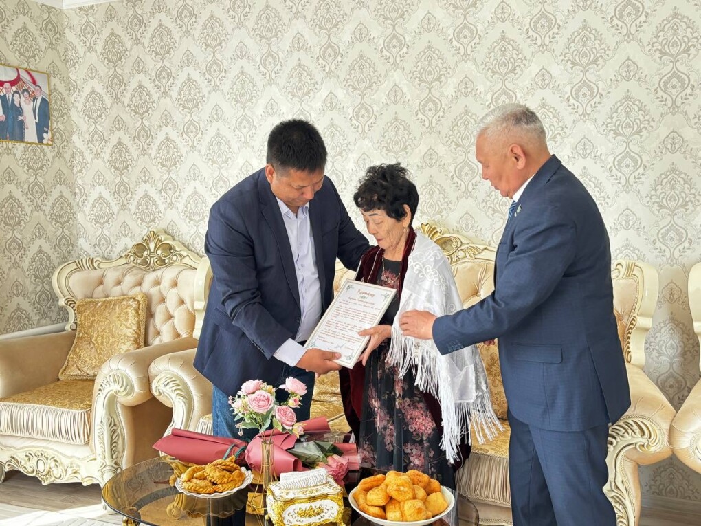 image-01-05-25-02-39