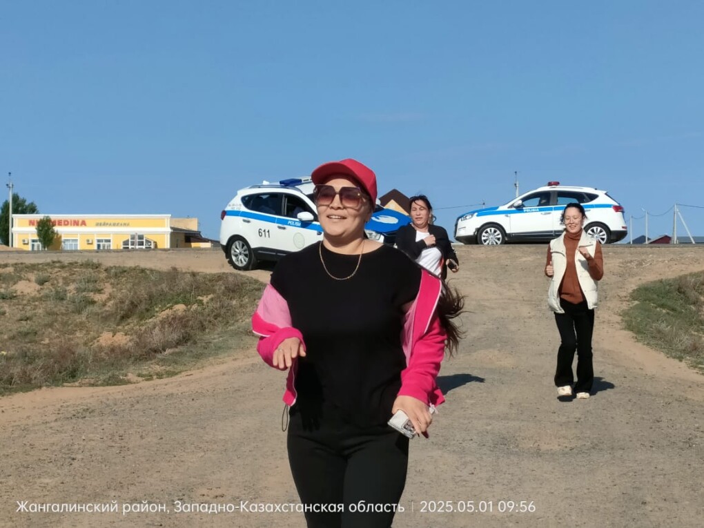 image-01-05-25-12-04