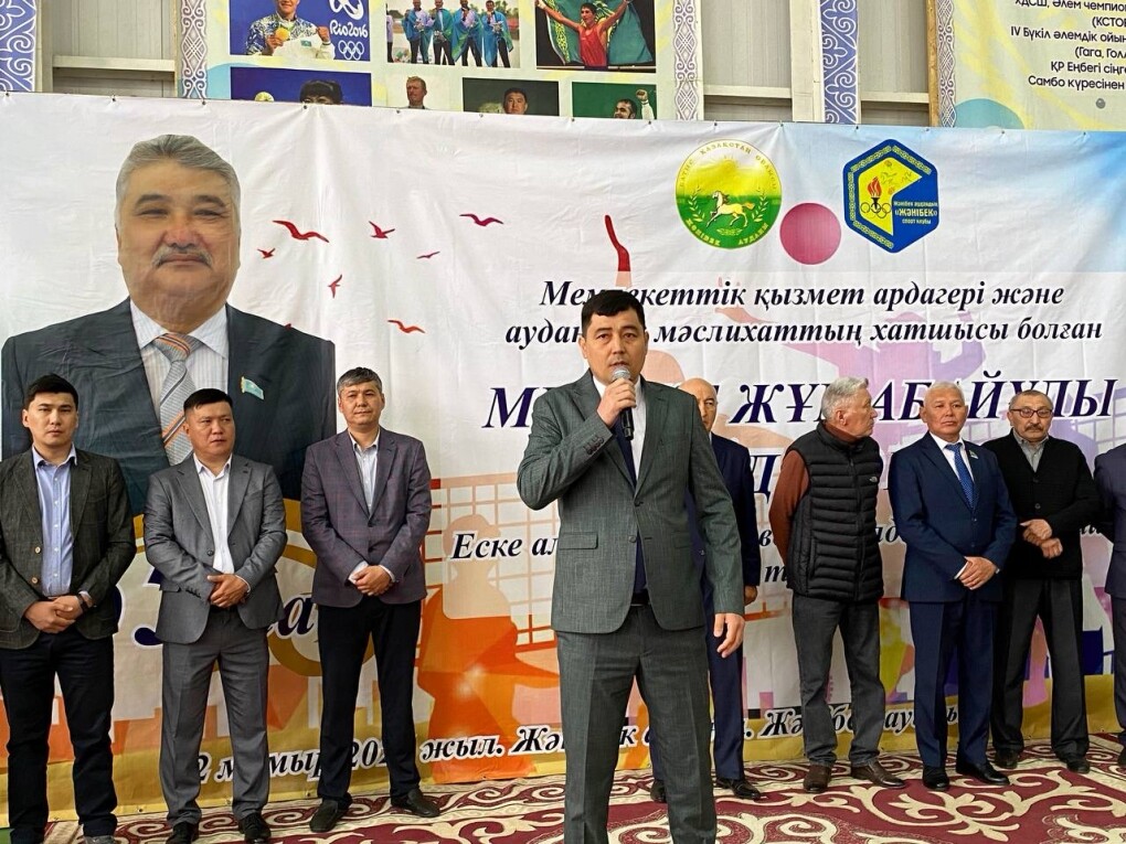 image-02-05-25-01-00-5