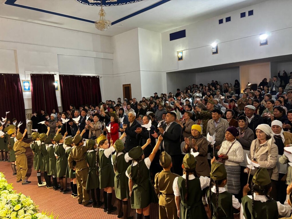 image-02-05-25-11-47-3