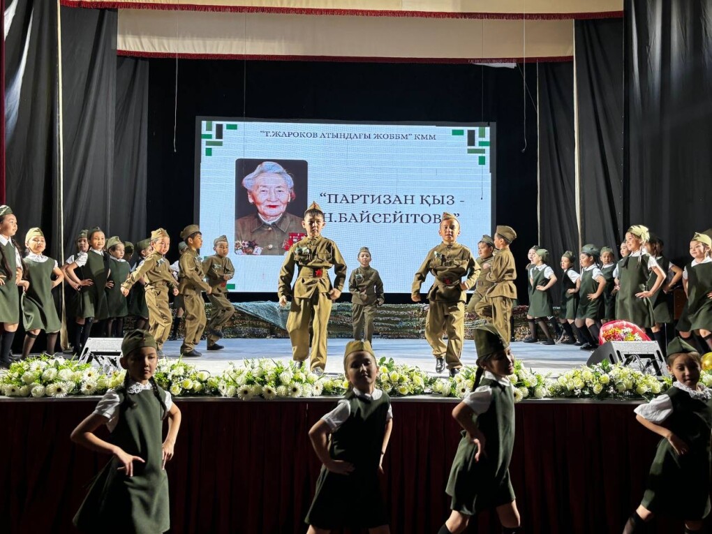 image-02-05-25-11-47-6