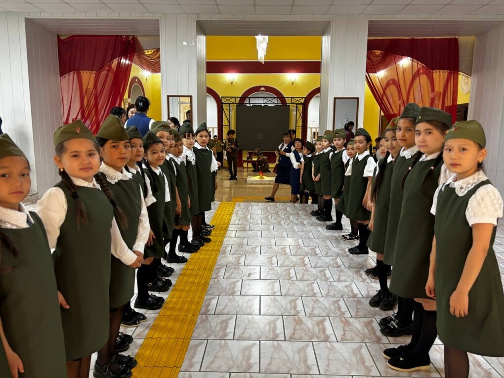 image-02-05-25-11-47