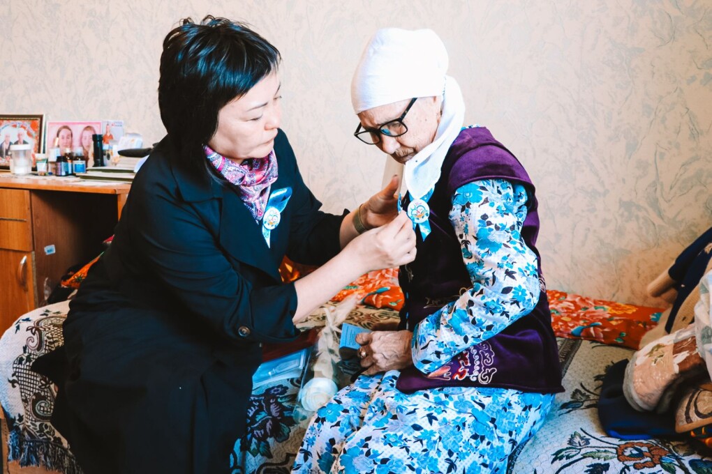 image-03-05-25-12-56-7