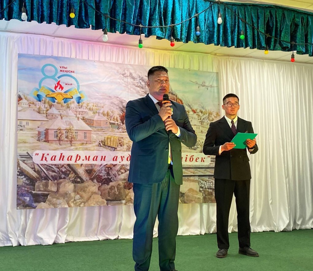 image-06-05-25-10-10-9