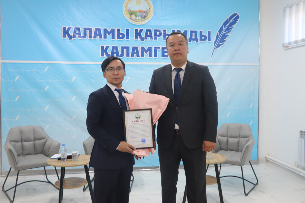 image-08-05-25-05-13-4