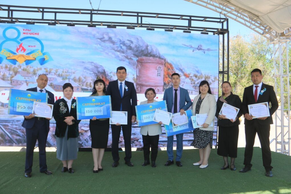 image-09-05-25-03-22-1