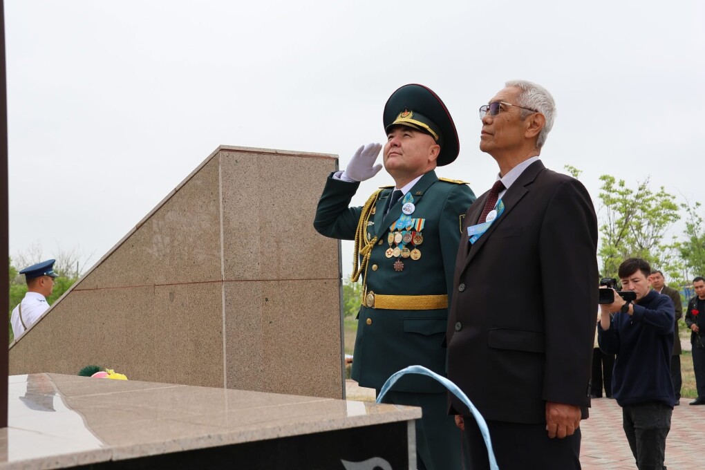 image-09-05-25-12-47