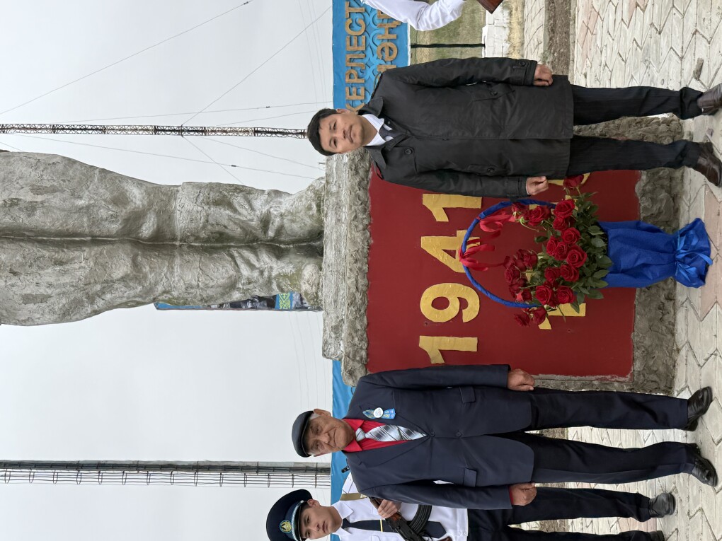 image-09-05-25-12-47