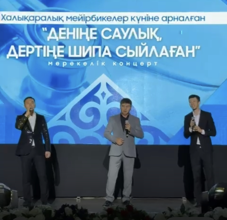 image-13-05-25-09-07-3