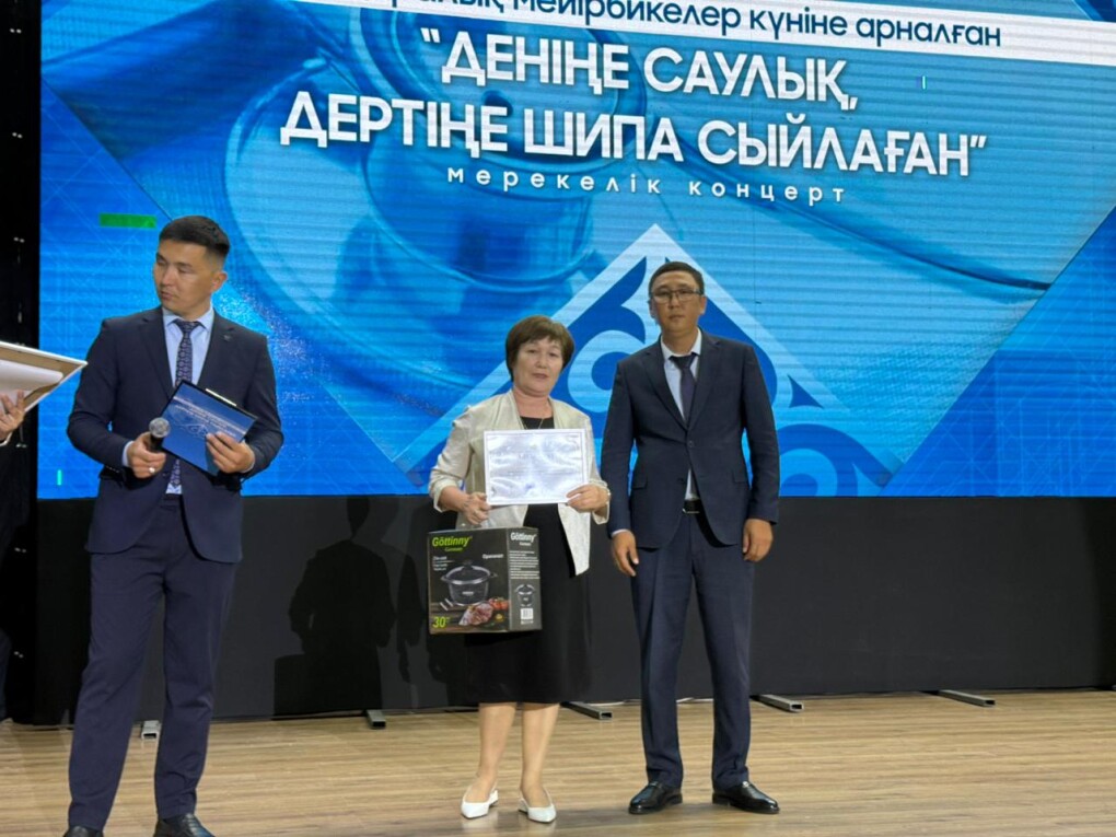 image-13-05-25-09-07-7