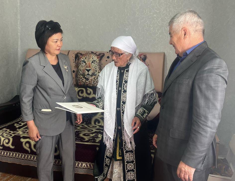 image-15-05-25-01-46-1