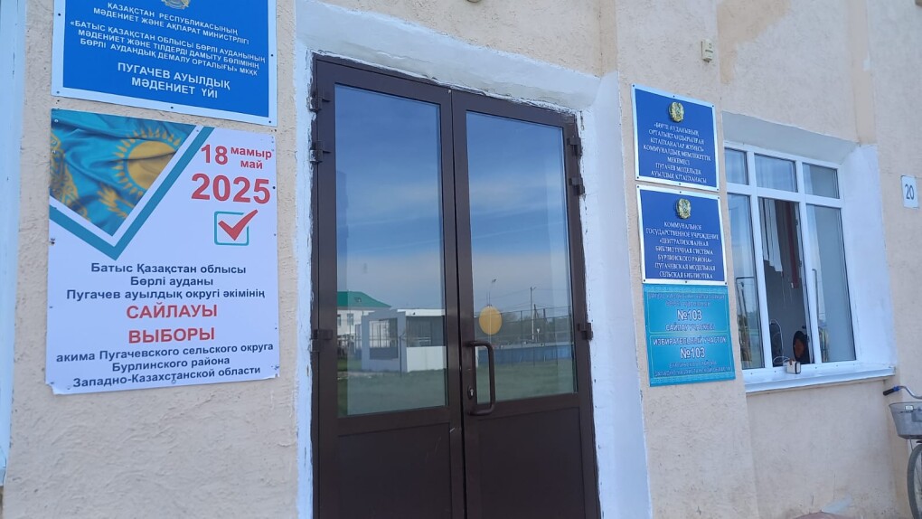 image-18-05-25-11-14-2