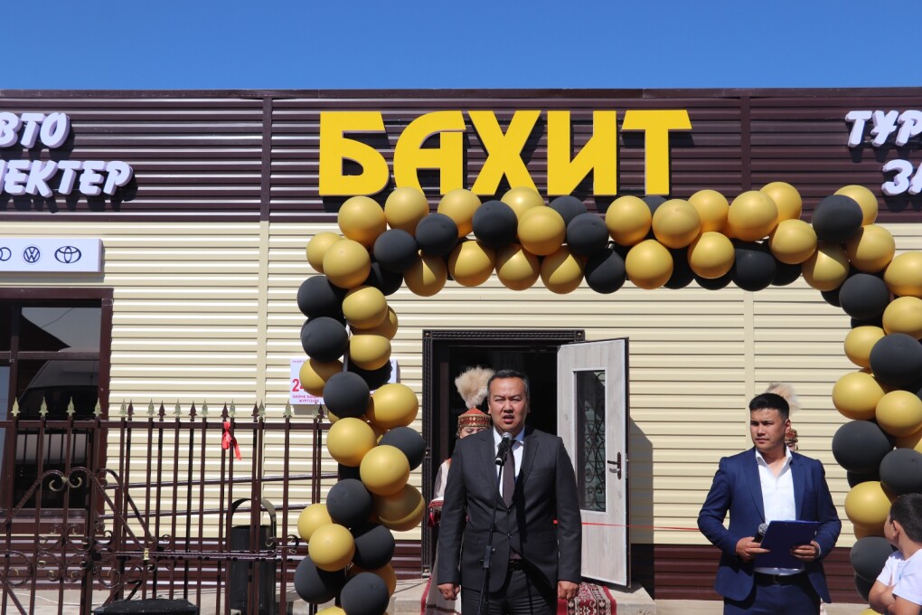 image-20-05-25-04-38 (5)