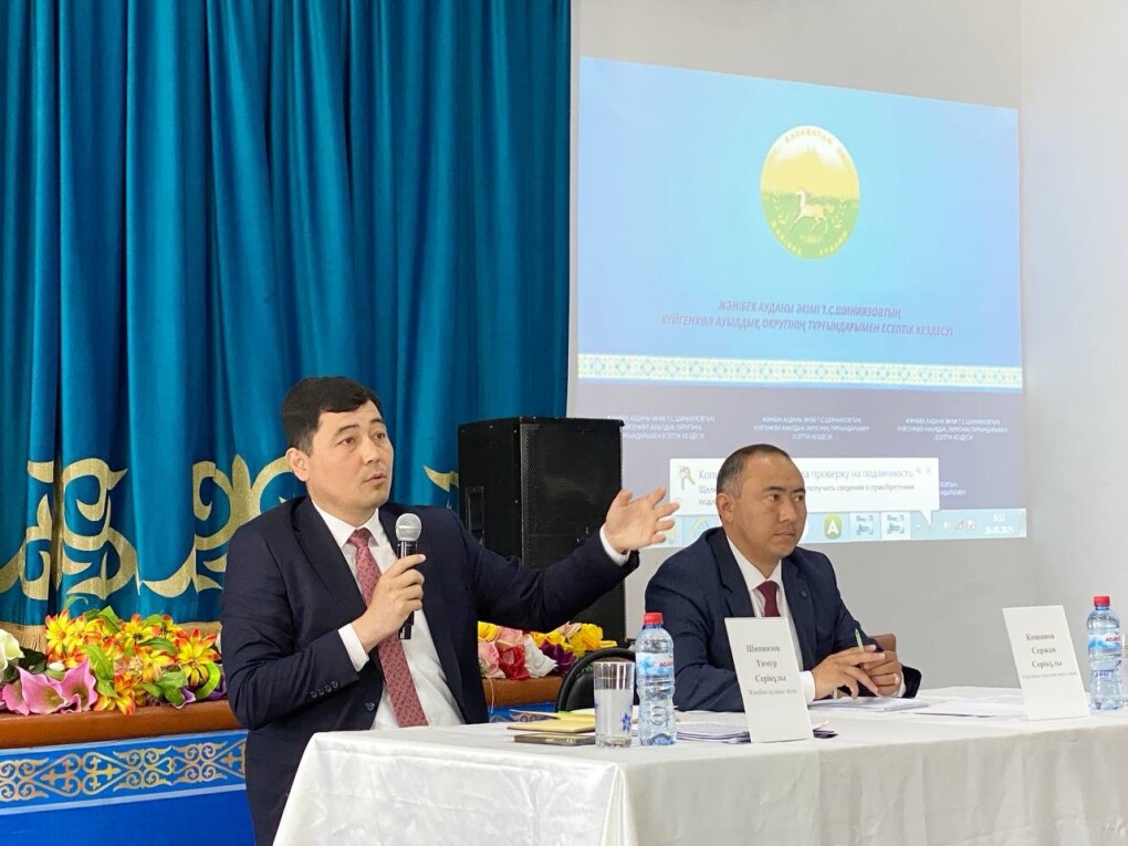 image-20-05-25-05-42