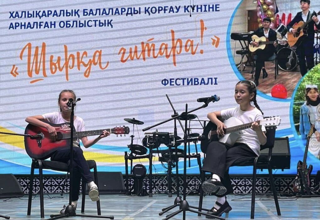 image-21-05-25-06-24-1