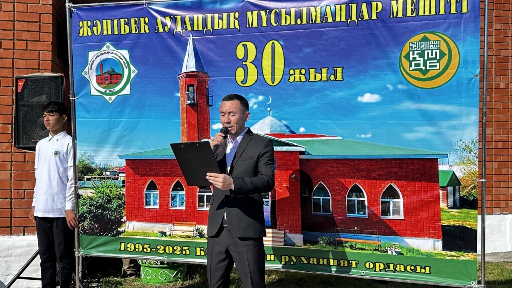 image-22-05-25-12-53-8