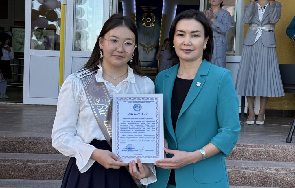 image-23-05-25-01-59-4