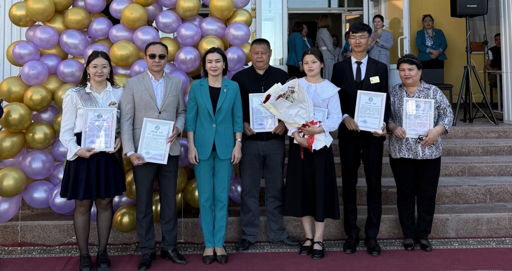 image-23-05-25-01-59