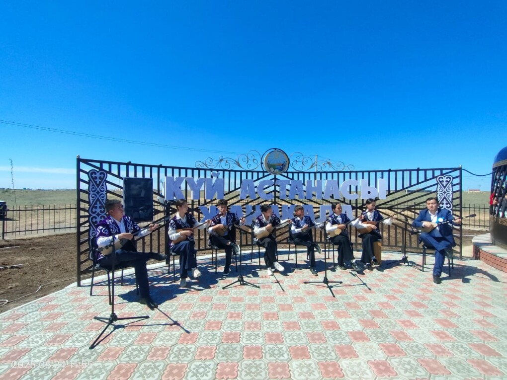 image-24-05-25-03-43-1