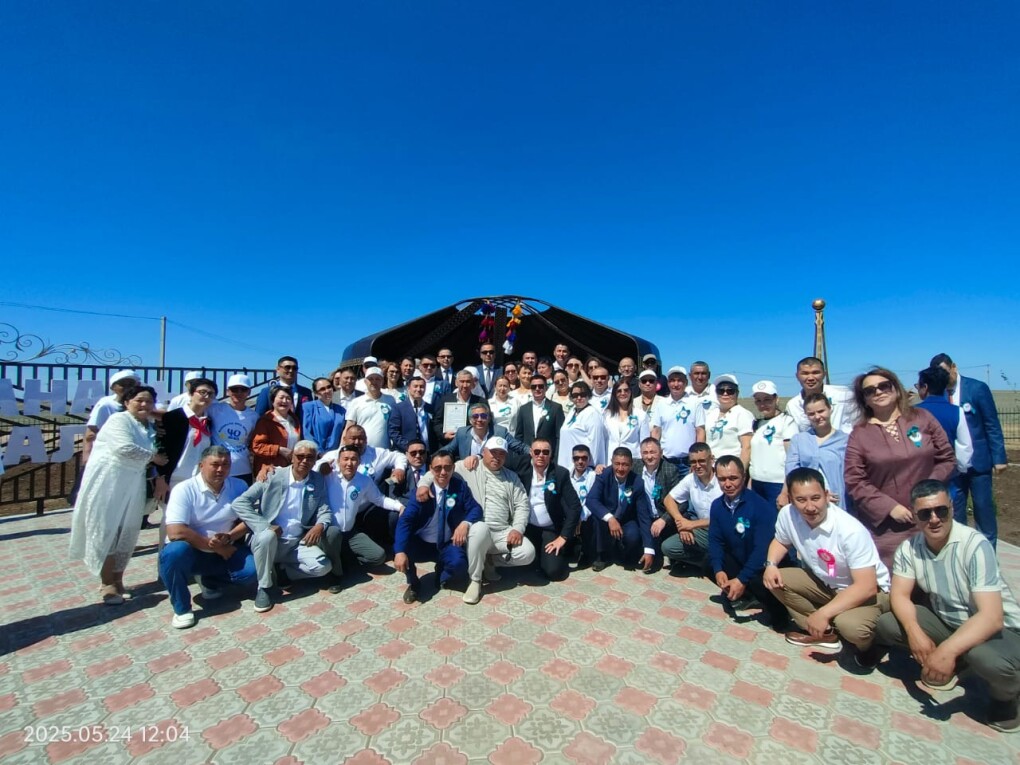 image-24-05-25-03-43