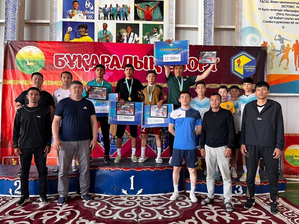 image-24-05-25-06-33-1