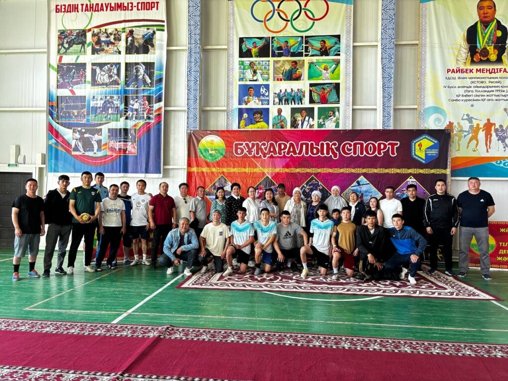 image-24-05-25-12-25-1