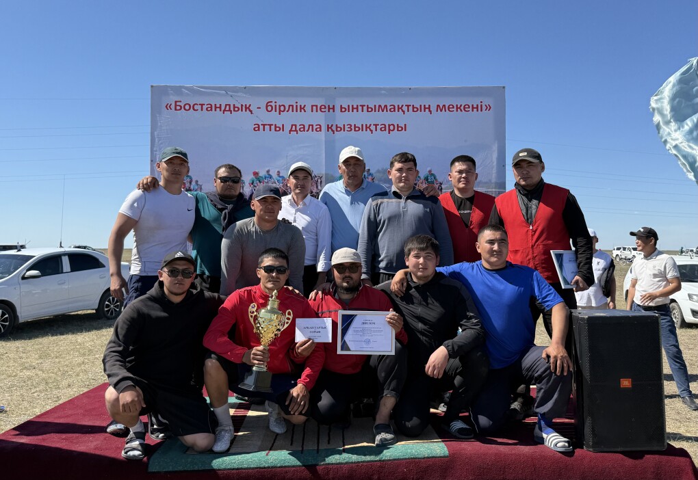 image-25-05-25-01-27-3