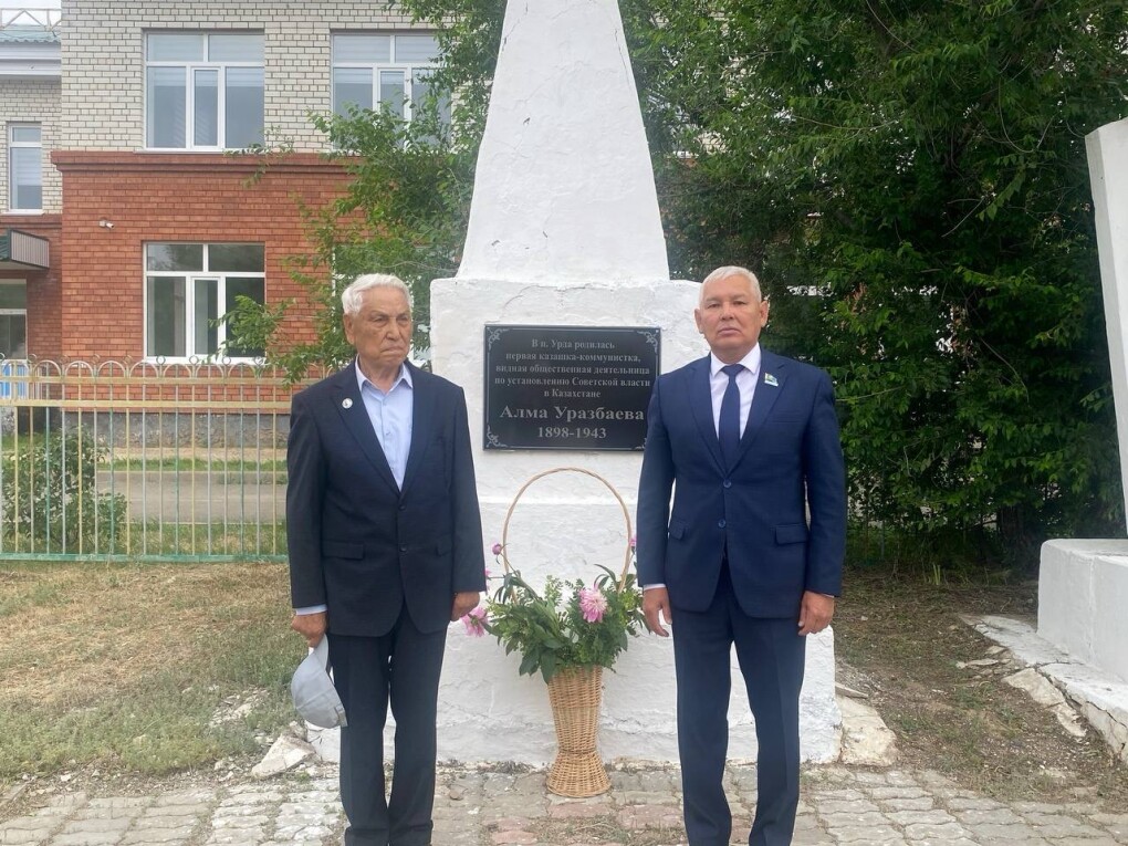 image-31-05-25-11-25-3