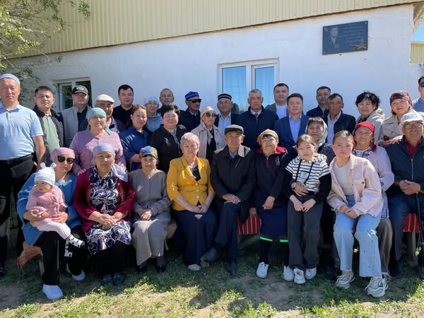 майдангер-2