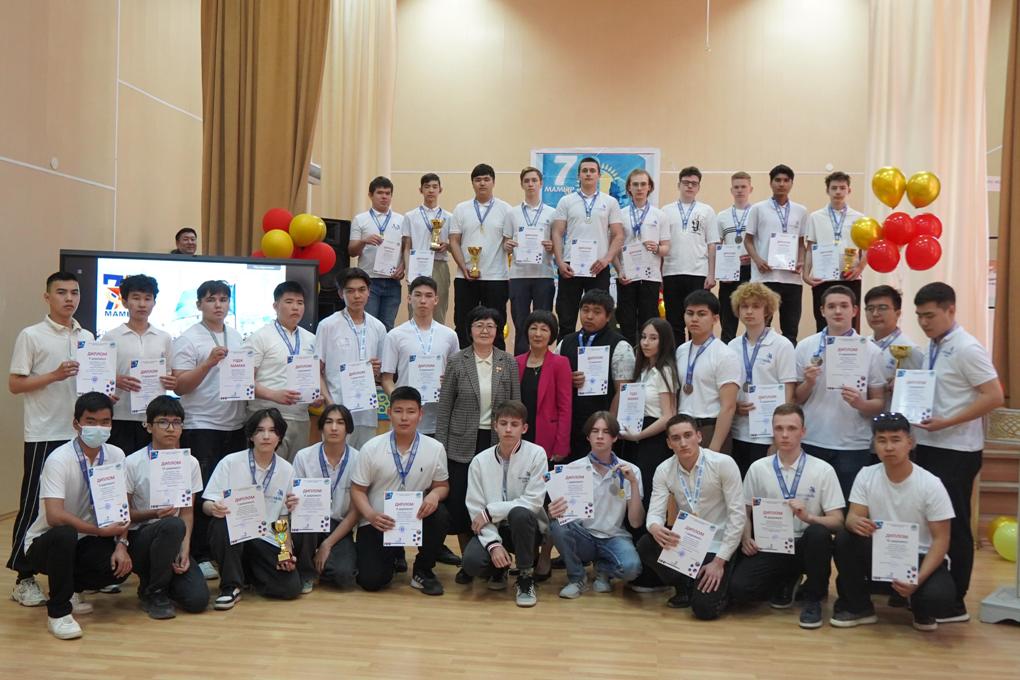 образование - Хакатон