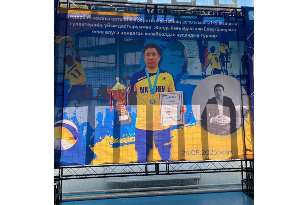 Наташа желіде мүшесі сорғанды жақсы көреді