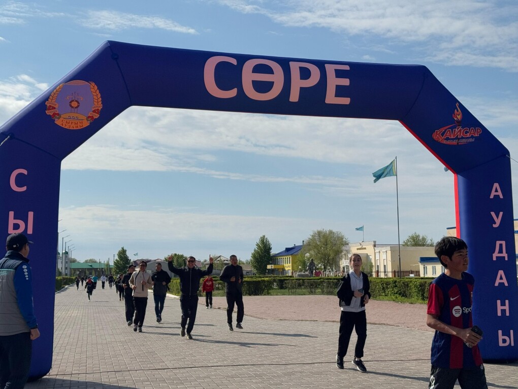 жаппай жүгіру (2)