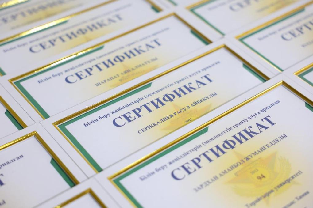 07b8ee06-05b1-4137-a069-6dd15a18ddd0