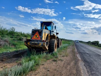 0bebf2f1-5a58-4dab-8ce9-0cf8b185d830 (1)