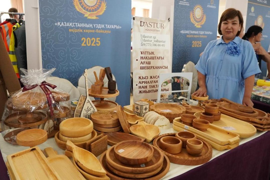 14fa60f248943edd56091bb296eaaa3f_1280x720