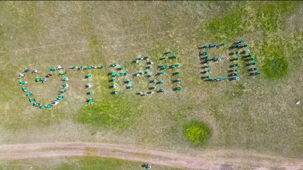 1c9a0600-580b-4cb7-b402-c59c4d03ea77