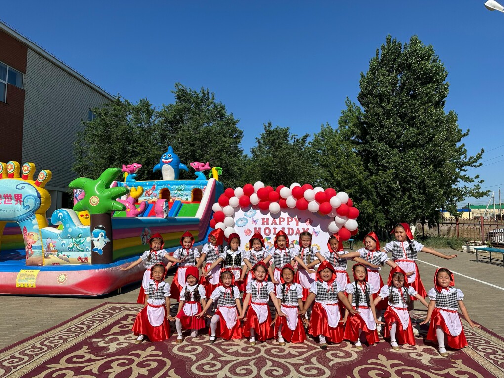 1cc7a729-1f64-49c3-977c-5f95778b5d6e