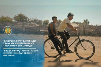 1db85180-1519-4323-b089-142fbd230d22