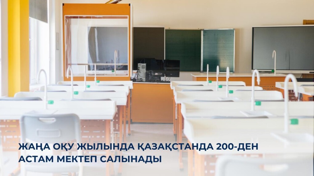 28512197119c388caf70c62f45be55e7_1280x720