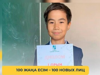 31d4ddd7-b72b-47af-b0db-de08f1cab80e